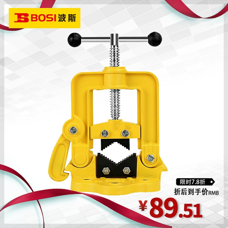 波斯重型管子压力钳龙门钳夹管钳 管子台虎钳 带架压力钳1#2#3#4#