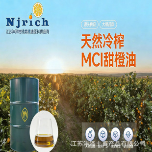 �F؛MCI����͹��� ���� �ջ� / �܄� / �㾫�m��� ���M���