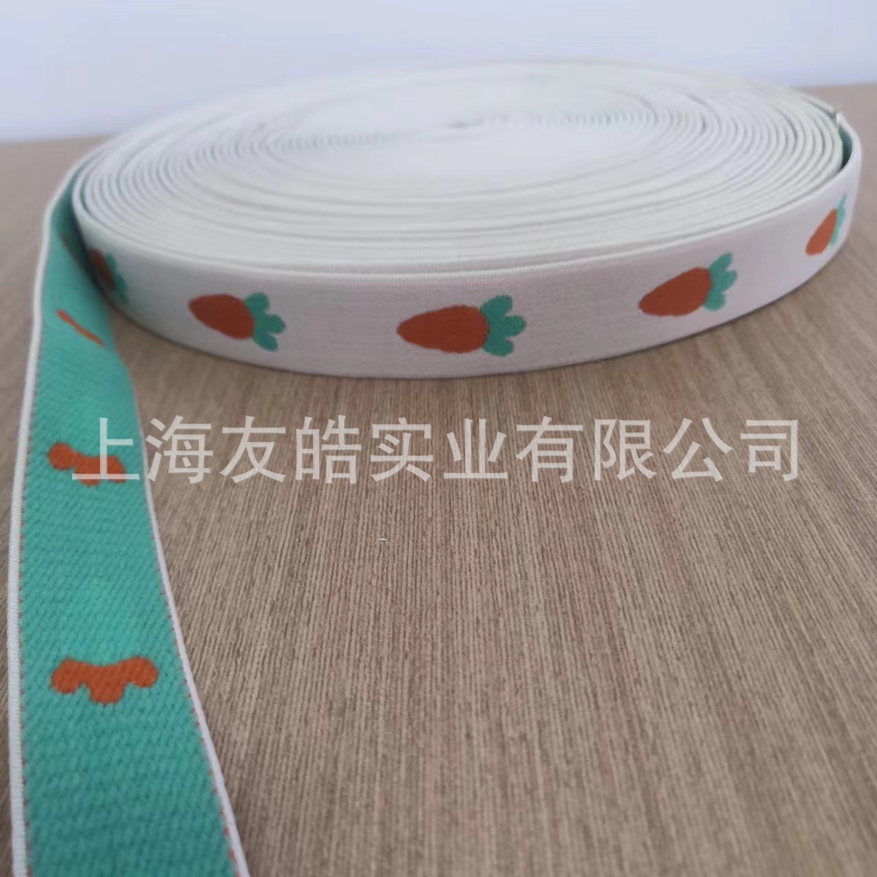 微信图片_20230419131202