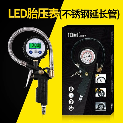 Air pressure gauge/tire pressure gauge – Meter Plus Air Gun Inflator - high-precision-stainless-steel-led-backlit-digital-tire-pressure-gauge