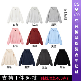 400�˼����A�ޏͺ�ţ�̽z�ذ��oñ�K�pñ�l�����ͬɫ��������
