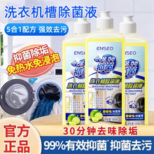 ϴ�C�۳���Һ500ml�LͲ��݆ʽϴ�C�������۹����������坍��