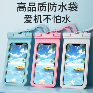 �֙C��ˮ����ˮ�׿��|����ӾƯ��ˮ���������u�T�ַ�ˮ�׿羳����