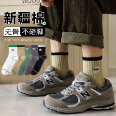 袜子男春秋季吸汗防臭短筒袜字母刺绣纯色男袜无骨诸暨袜业批发