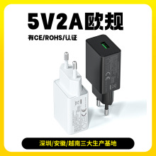5V2A�WҎ�����CE�J�C�֙CС���USB����^5v2a�m�������