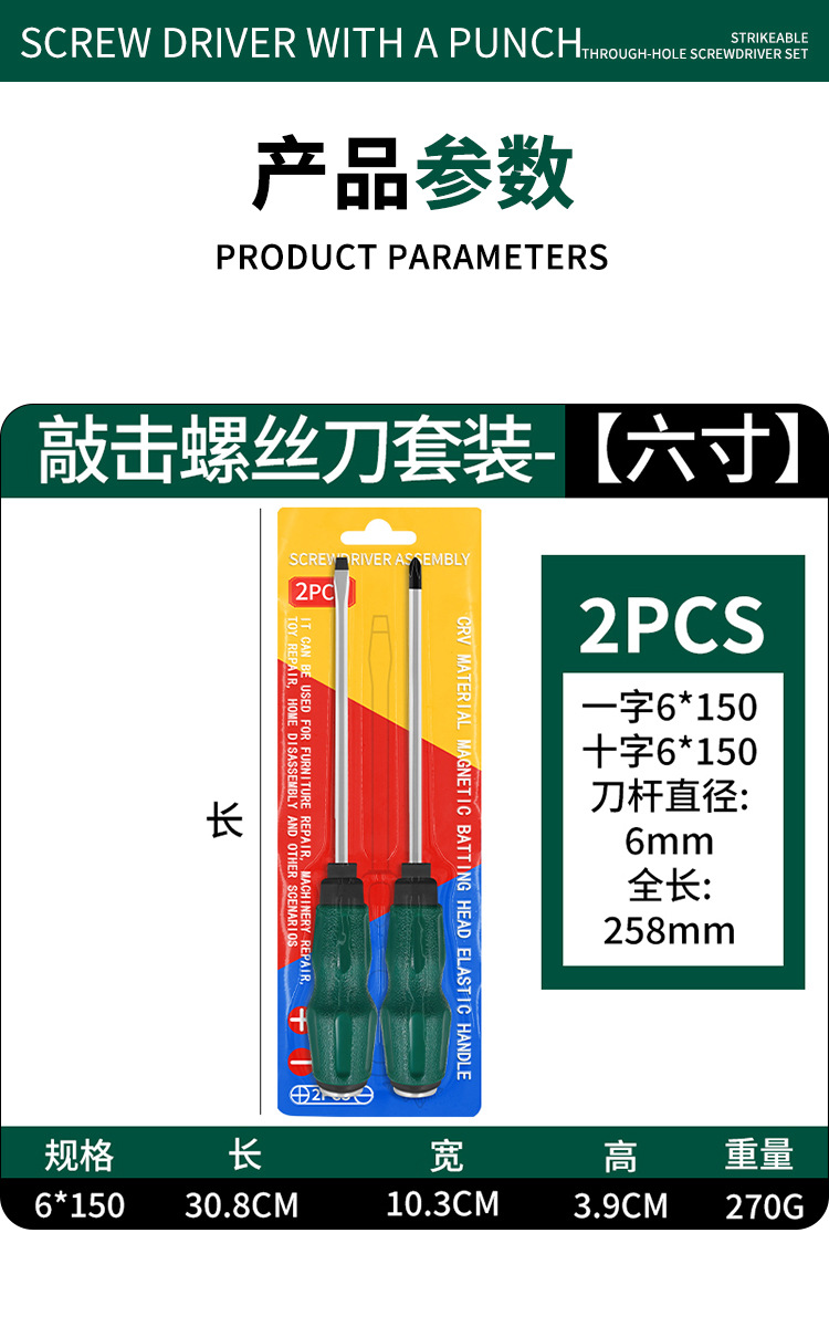 详情_11.jpg