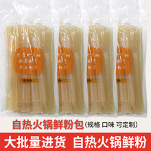 �ۗl�ֹ��t���ۻ�側��۴󌒷��r�ۗl��ۻ�偷ۈA���ԟ�������