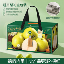 ��Ʒ��Y�д��������������b���r�����ͨ������YƷ�пպ�