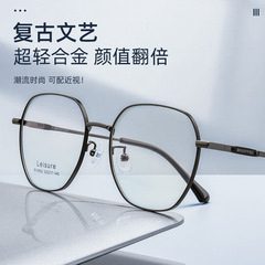 Vintage Polygon Eyeglass Frame BV9902B, Fashionable Beryllium Titanium Eyeglass Frame, Danyang Myopia Eyeglass Frame Wholesale