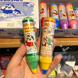 ���l �ձ��M��Orion�C����Ϟ�PС���U�P�ǲ�ɫˮ��ζ�ǹ���ͯ��ʳ