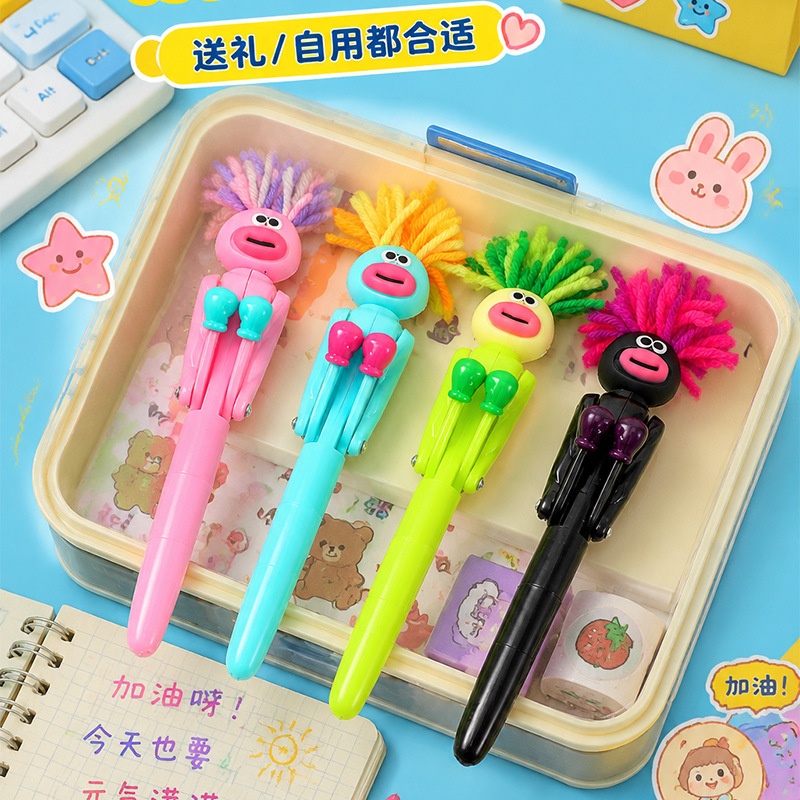 Cartoon Cute Fluffy-Haired Boxing Pen Creative Student Quirky Design Stress-Relief Pen Stationery Gift Ballpoint Pen Wholesale
