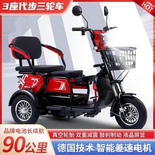 ����Դ늄���݆܇����С���ͺ���Ůʿ�ƿ܇���݆�������˲�܇