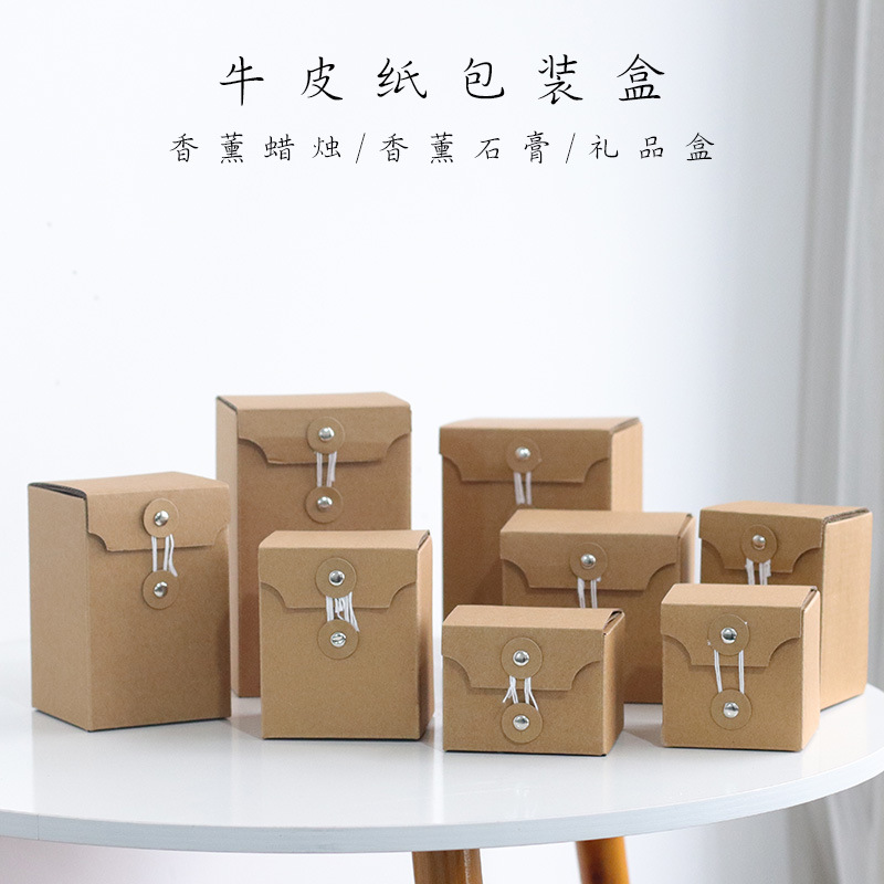 Meimuer Kraft Paper Aroma Candles: Scented Gypsum Packaging Gift Box, Glass Candle Vessels, & Simple Wrapping Cardboard Boxes