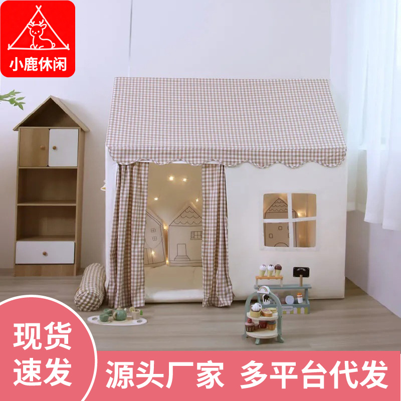 Ins Style Kidsren's Tent Decoration Indoor Boy and Girl Home Game House DIY Baby Princess Home Toys