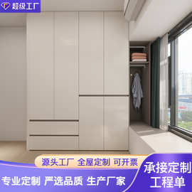 全屋定制衣柜简易挂衣区多ENF多层实木柜体PET欧松板柜门佛山工厂
