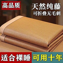 ��Ȼ����ϯ��ϯ�����ļ����zϯ�ӿ��ۯB�p�惺ͯ��ϯ���ˌW������