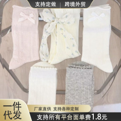 春夏の女の子の靴下組み合わせ、高見え韓国風インパイルソックス、ミッドカーフソックス、ロングソックス、日本製通気性リボンソックス