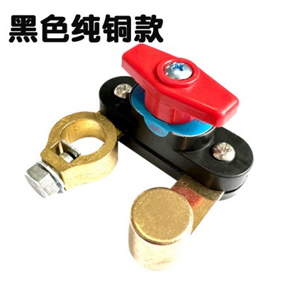 Car Battery Power-Off Switch, Pure Copper Thickened Negative Terminal, New Model for Trucks, 12V Car and Truck Power Master Switch, 24V