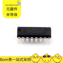 SN74LS595N PDIP-16 ES8374 ES7243 ES2JF ESAD92-02R ESD9X12ST5