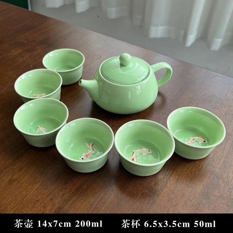 7두 청자잉어차세트 - 고객이 70% 선택