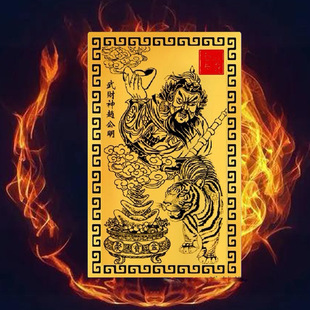 �S�ҹ�����ؔ���w�����𿨽��ٿ�Ƭ�w���pvc���l�S������ؔ