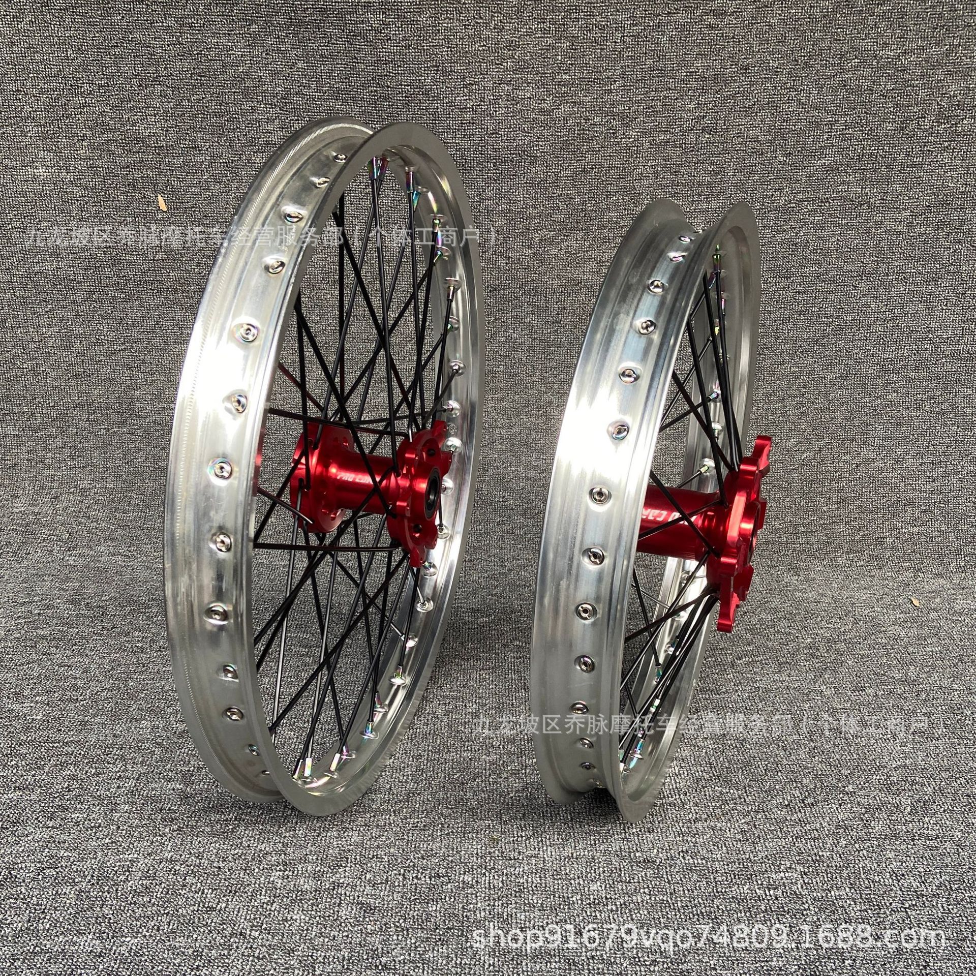 Suitable for Honda CRF250 450R modified CNC off-road wheel hub assembly, front 21-inch, rear 18-inch, 7-series aluminum alloy rims