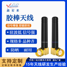 �����z���쾀2.4GwifiС�ۯB�쾀ȫ�����WiFi·����ȫ�l�θ�����