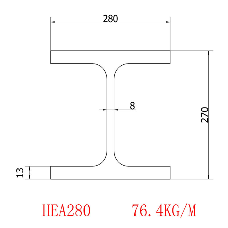欧标H型钢HEA280IPBL280规格270*280*8.0*13日照生产欧标方管