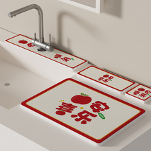 ����������ϲ�c����ϴ���l���gϴ��̨ԡ���ٸɉ|��������ˮ�|�؉|