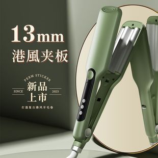 Curling Iron for Egg Roll Hairstyle Hong Kong and Macau Style mm Ultra-Fine Curling Tool French Wool Curl Cake Instant Noodle Hair Clip