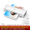 Set 3: SL200 plastic machine (specification remarks)+2R3R4R over 100 pieces each