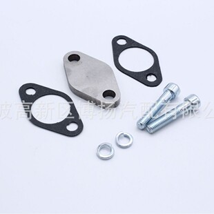 8 mm EGR�y�|Ƭ �m���BMW E53 E65 E66 E38 E39 E46 E90
