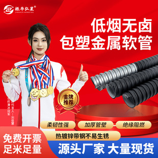 ���ƼӺ���˵͟��o�u���ܽ���ܛ����|���o�׹���\䓎�����ܛ��