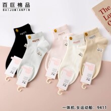 �پ�9411 8413ʱ�д�����ŮѧԺ�����Ӵ��Ŀ�Ͱ�ǳ���޹Ƿ����