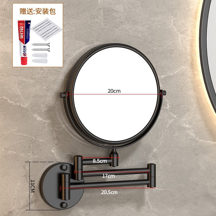 블랙/두꺼운 바닥/3 배/8 인치