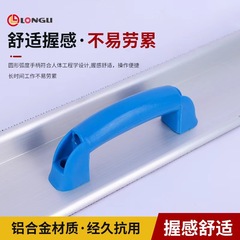Self-adhesive sandpaper rack for inner corners, long sand rack, long flocked sandpaper supporting tools for inner corners, aluminum alloy sand rack