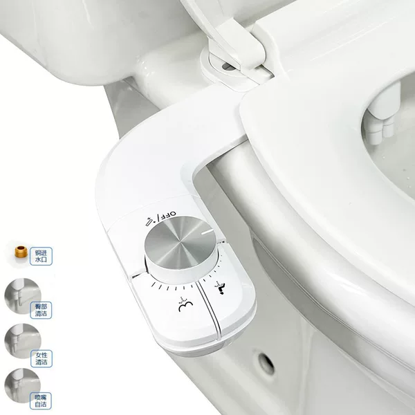 Foreign Trade New Knob-Type One-Button Quick Release, No Electricity Required, Customizable Bidet, Lightweight, Ultra-Thin and Easy to Install Bidet
