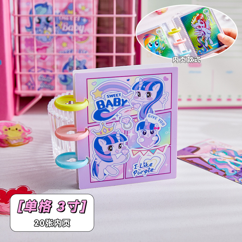 Sweetheart Baby Yigongge Mushroom Card Book Girl 3 pulgadas Polaroid Cartoon Folleto Álbum Idol Tarjeta pequeña almacenamiento