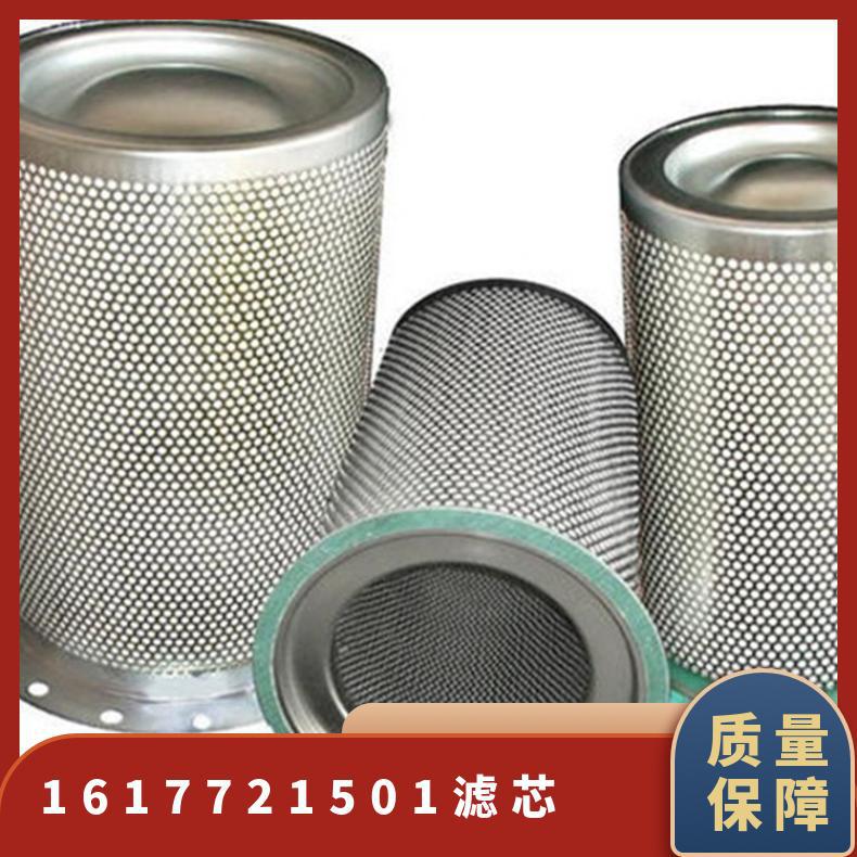 BM型号熔喷滤芯过滤器80℃工作温度30-68mm口径