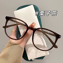 高級白栗ブラウン近視眼鏡女ins高颜値配度数女防ブルーレイ平光鏡超軽量