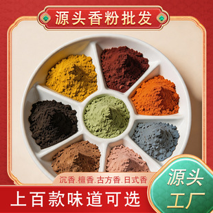 ��ʽ�������DIY�������㾀�㌙����ƬԴ�^���S֧���{ɫ�{����