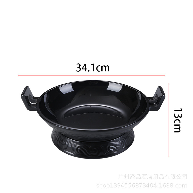 미디엄 바이노럴