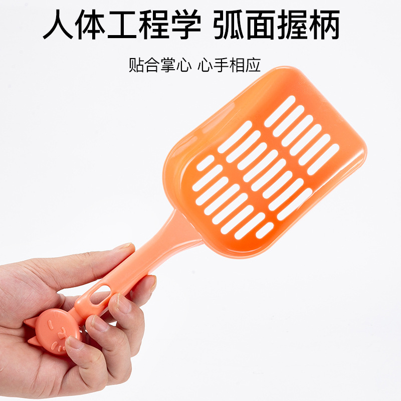 Tofu arena para gatos pala de arena agujero fino pala de bentonita suministros de limpieza para gatos agujero pequeño pala mierda artefacto oficial Herramientas de limpieza