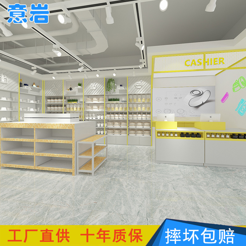 Estante kkv joyería tienda papelería tienda estante productos famosos mismo estante suministro directo de fábrica estante móvil