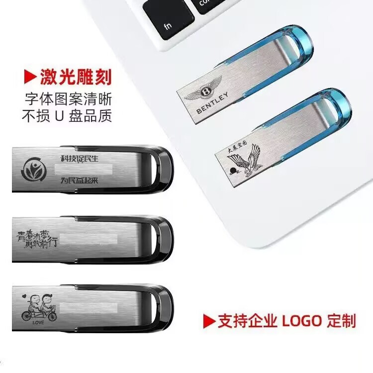 フラッシュ [ディディ USB クール CZ73 メタル 32G 高速 3.0 コンピュータ 車 64G オフィス 16g ビジネス 128G USB フラッシュドライブ|undefined