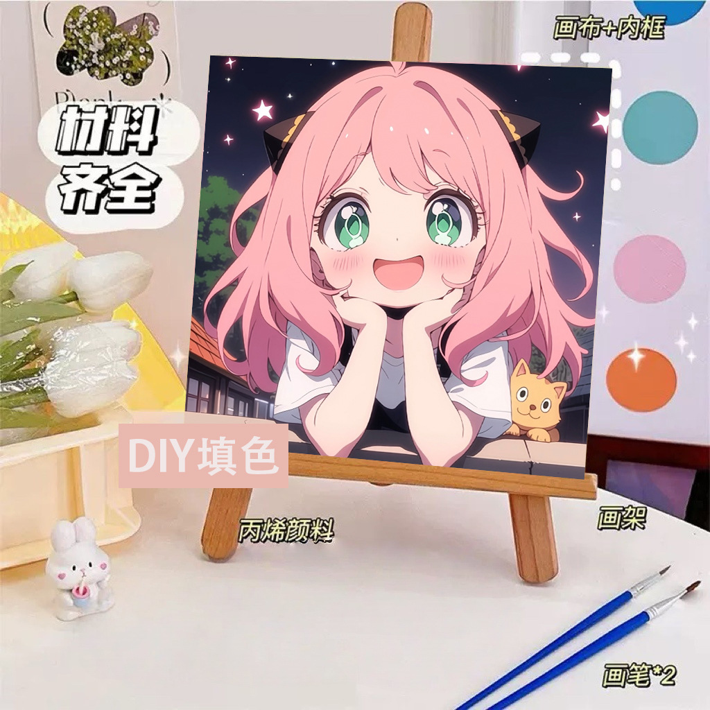 LA198 / 20*20cm 후면 패널+페인트+브러시