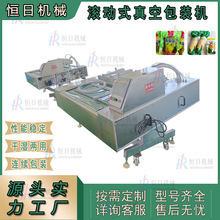 ˮ������շ�ڙC1100���p��L��ʽ��հ��b�Cȫ�Ԅ���շ�ڙC