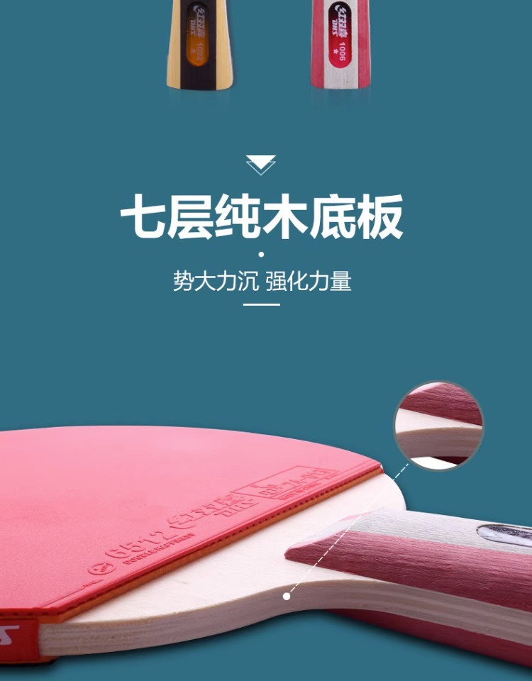 详情图片_02