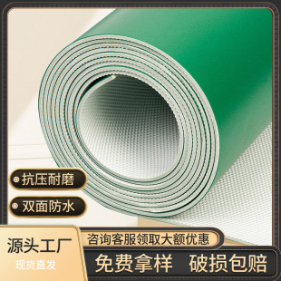 pvc�������ϵذ��赸�����׃��@�WУ������z��ĥ�ذ��