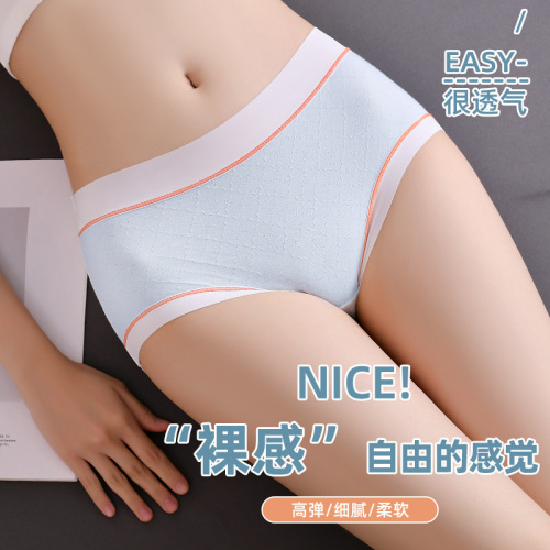 One-piece mid-waist plus size women's pure cotton underwear for belly control and hip lifting, breathable and sweet briefs for women in contrasting colors